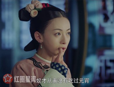 ​延禧攻略魏璎珞喜欢傅恒吗魏璎珞最爱的是傅恒还是皇上