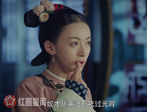 延禧攻略魏璎珞喜欢傅恒吗 魏璎珞最爱的是傅恒还是皇上