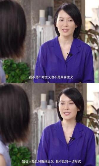 俞飞鸿为什么不结婚 俞飞鸿澄清不婚主义堪比人生导师