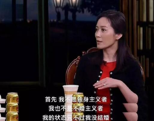俞飞鸿为什么不结婚 俞飞鸿澄清不婚主义堪比人生导师