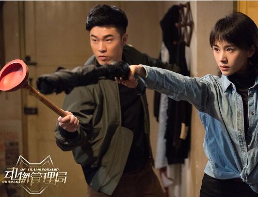 动物管理局吴爱爱是什么动物 得知其真身后郝运超惊讶