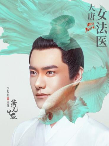 李程彬台湾哪里人为什么没有台湾腔 李程彬个人资料介绍