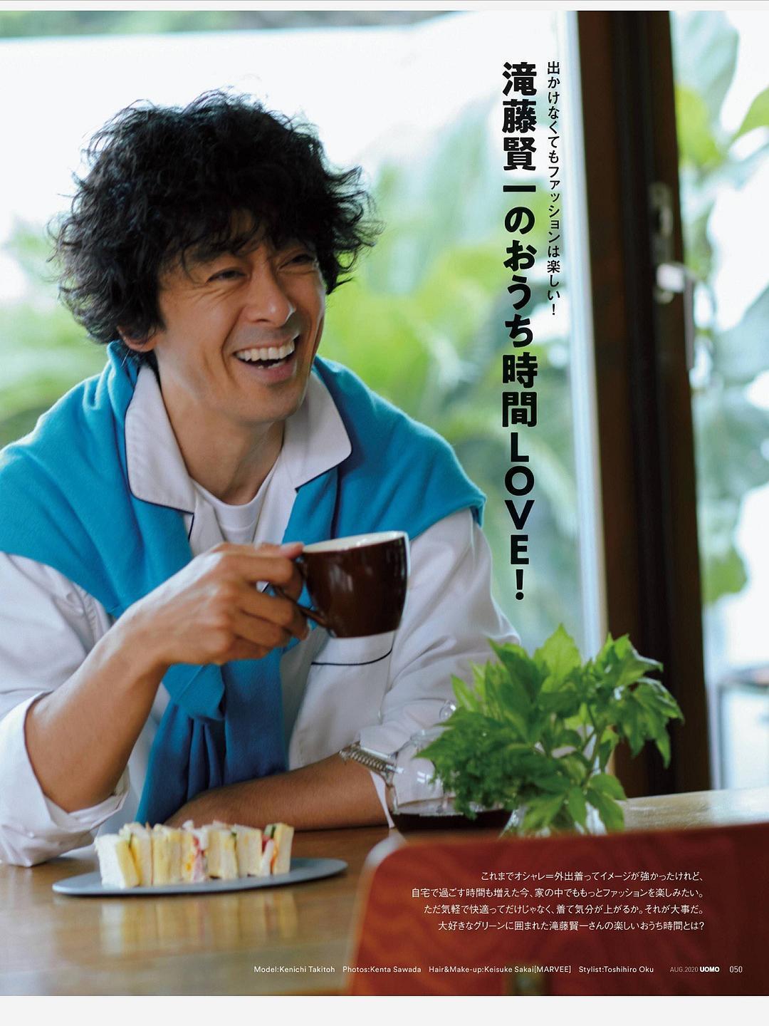 泷藤贤一个人资料写真作品
