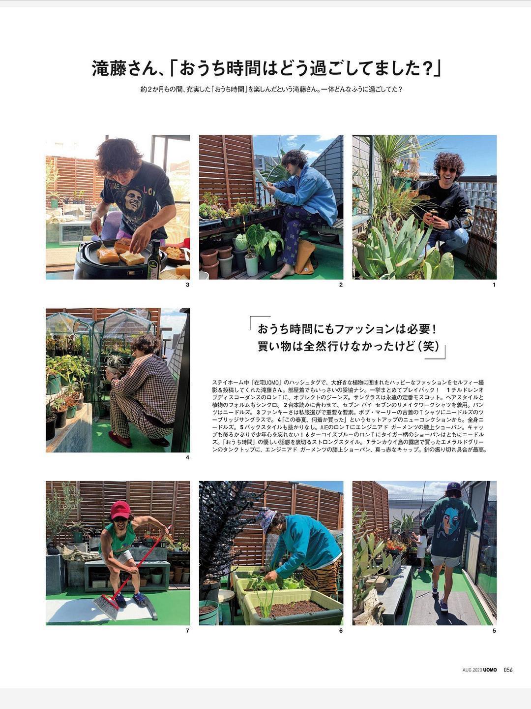 泷藤贤一个人资料写真作品