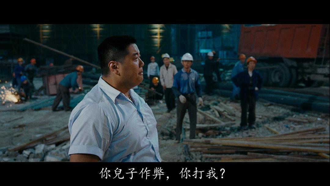 林子聪个人资料写真作品