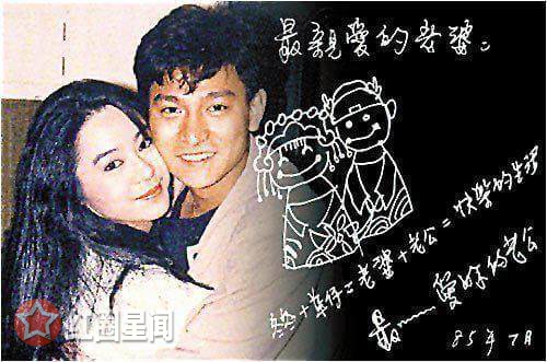 刘德华根本不爱朱丽倩真的吗 朱丽倩52高龄疑冒险怀二胎