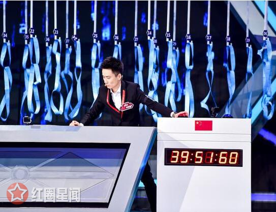 最强大脑莫比乌斯环数独规则介绍 曾新异犀利自信的眼神圈粉