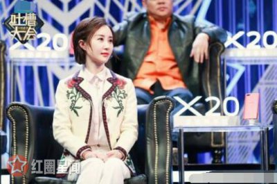 ​吐槽大会舒畅第几期有演技的舒畅不红居然是因为它
