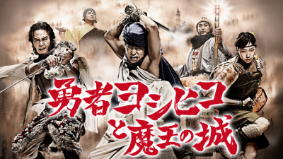 ​经典日剧排行榜前十名（整理日本网民评选的十大好看日剧）