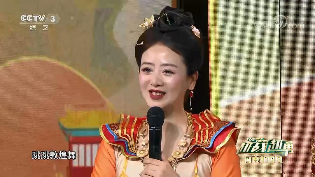 李佳璘个人资料写真作品
