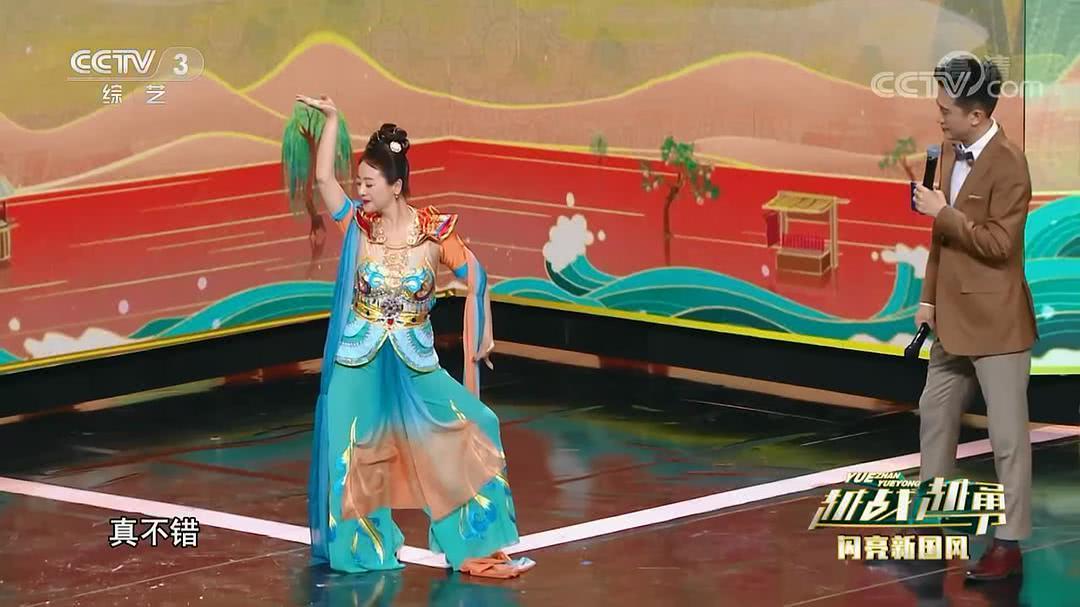 李佳璘个人资料写真作品