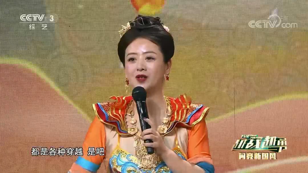 李佳璘个人资料写真作品