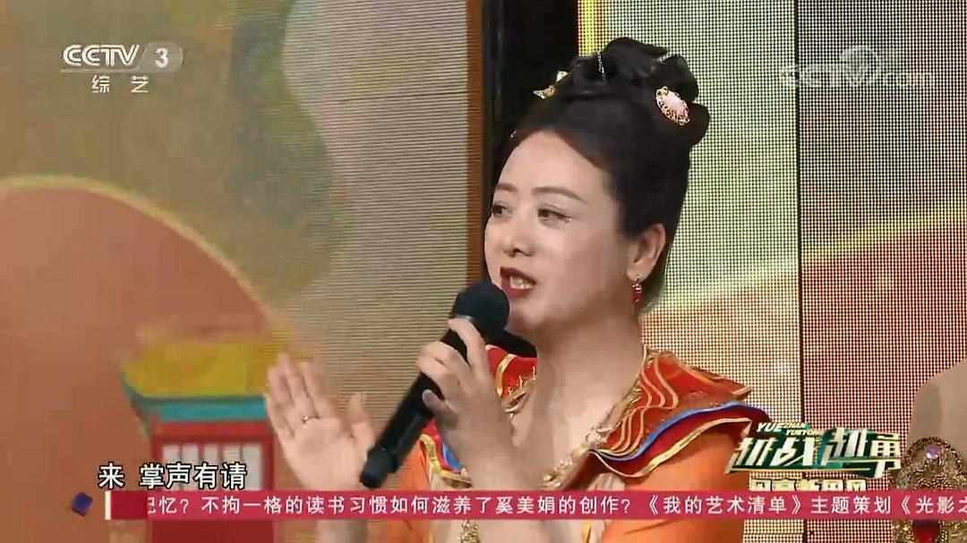 李佳璘个人资料写真作品