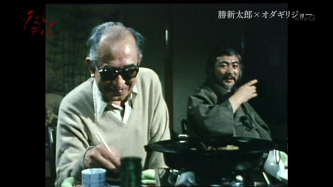 胜新太郎个人资料写真作品
