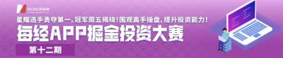 ​假央企“放卫星”！甘肃 350 亿氢能项目，规模是全球最大在建项目的 10 倍……