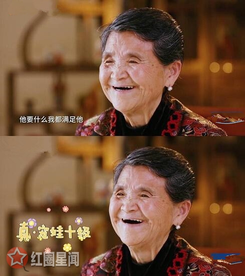 妈妈是超人安迪奶奶是谁太有钱 滑雪场游乐园说有咱就有