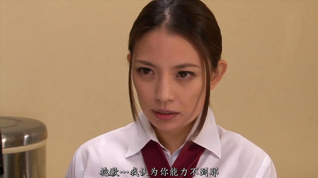 织田真子个人资料写真作品