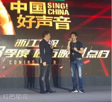 中国好声音王力宏出场哪一季 当年的白衬衫造型圈粉无数