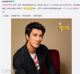 ​中国好声音王力宏出场哪一季当年的白衬衫造型圈粉无数
