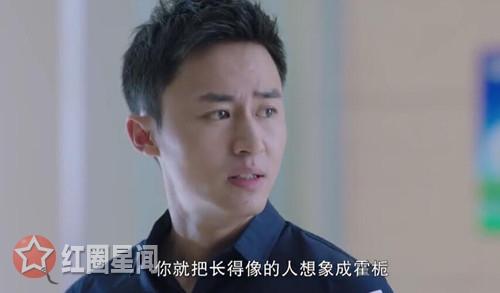 暖爱陈廪生和霍栀为什么分手 霍栀真的出轨了吗