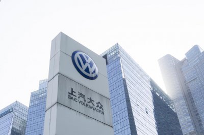 ​关停工厂、清退三产… ... 合资王者衰落，上汽大众职工失去“安乐窝”