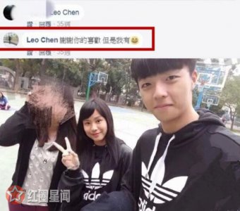 ​陈立农女朋友陈诗颖吗陈立农公开回应有女友超暖心