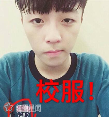 陈立农女朋友陈诗颖吗 陈立农公开回应有女友超暖心