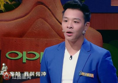 ​奇葩大会何冲哪一期解读拥有17块金牌的何冲不被人记住