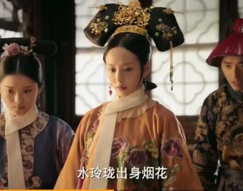如懿传水玲珑第几集出现 水玲珑是好是坏有原型吗