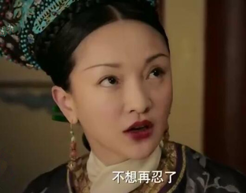如懿传水玲珑第几集出现 水玲珑是好是坏有原型吗