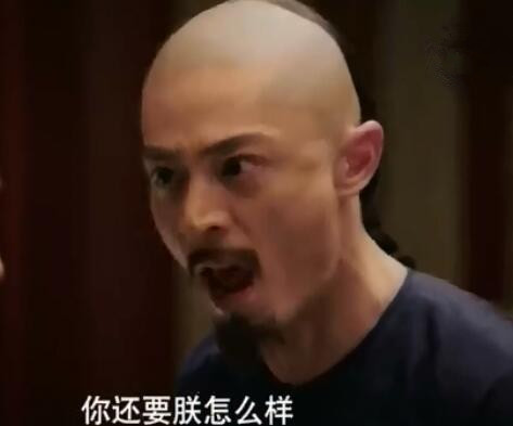 如懿传水玲珑第几集出现 水玲珑是好是坏有原型吗
