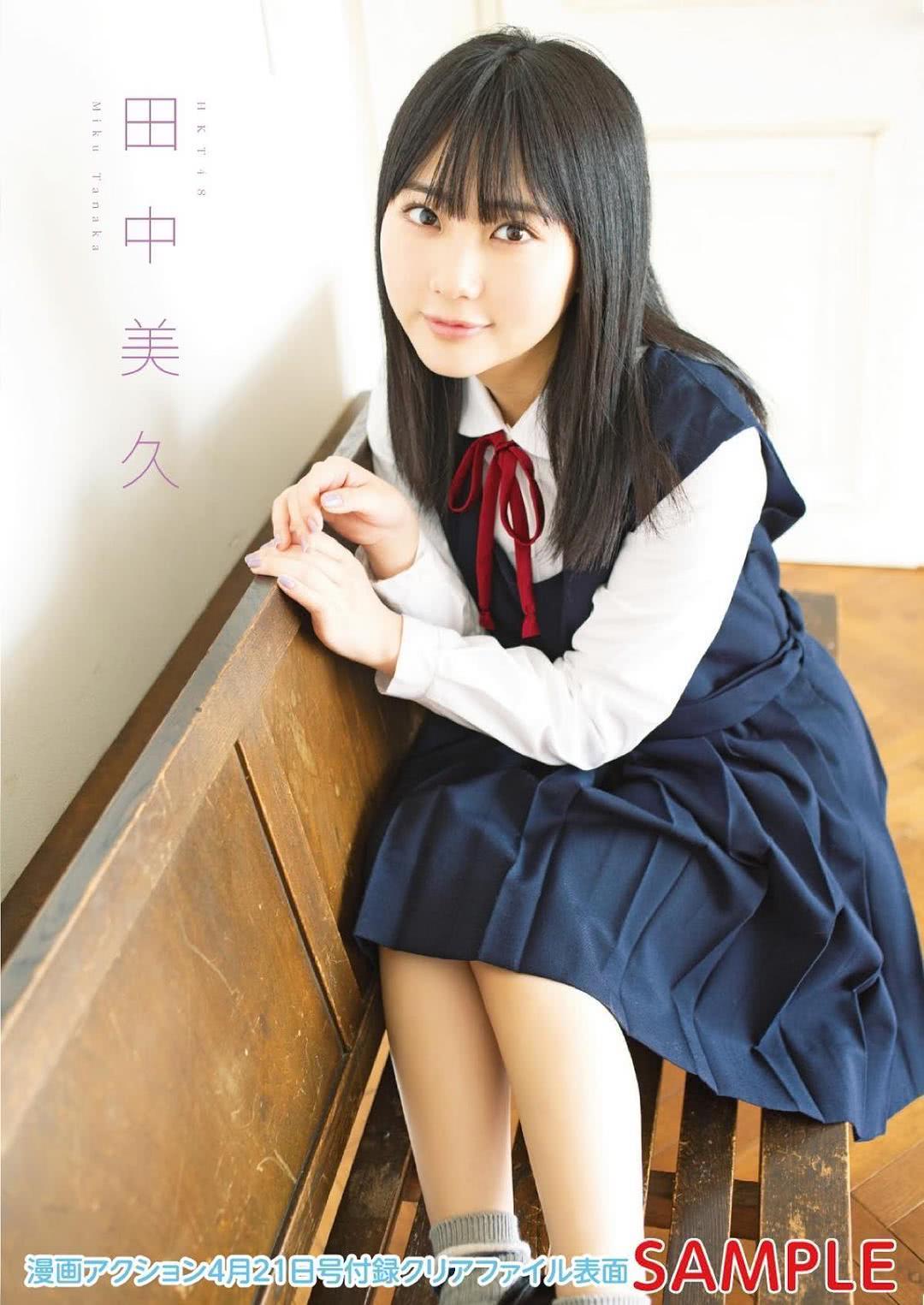 田中美久个人资料写真作品
