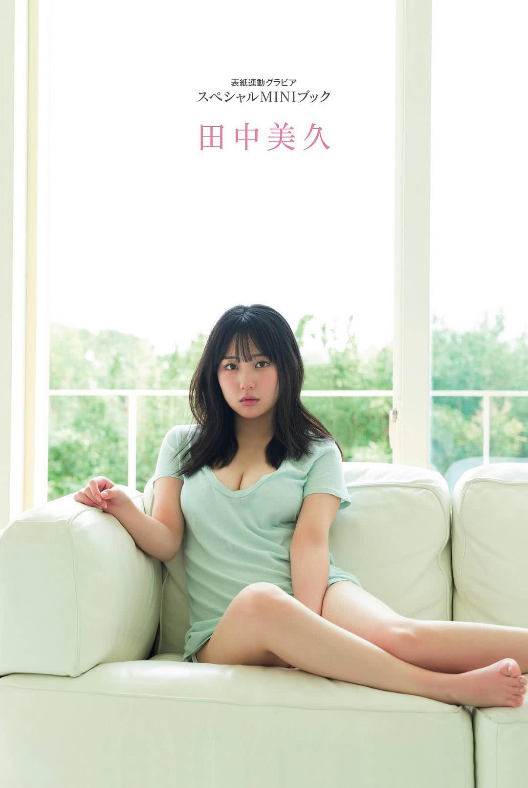 田中美久个人资料写真作品