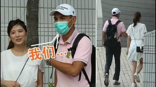 陈展鹏胡定欣为何分手 陈展鹏单文柔结婚胡定欣这么回复