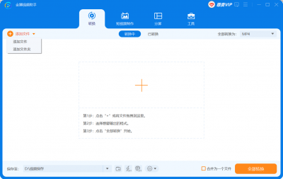 ​mplayerx mac（如何在 Mac 上播放 WMV 文件）