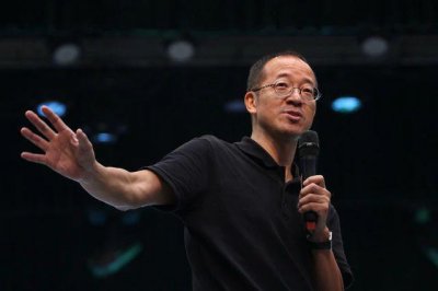 ​俞敏洪直播中“修改”遗嘱，有效吗？
