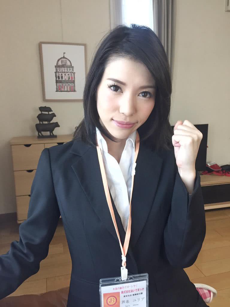 芦名尤莉娅个人资料写真作品