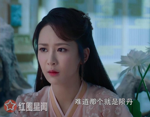 香蜜沉沉烬如霜锦觅真身是什么 为什么会变成小葡萄