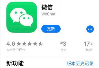 ​朋友圈仅一个月可见啥意思微信上线新功能令人期待