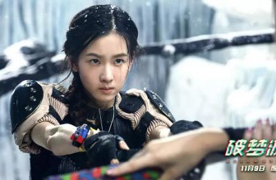 ​破梦游戏评价怎么样电影破梦游戏讲了什么好看吗