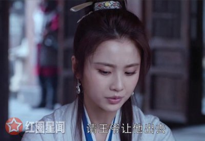 ​琅琊榜2林奚是谁的女儿林奚和林姝有关系吗
