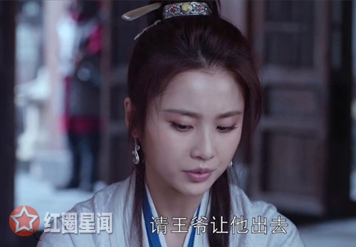 琅琊榜2林奚是谁的女儿 林奚和林姝有关系吗