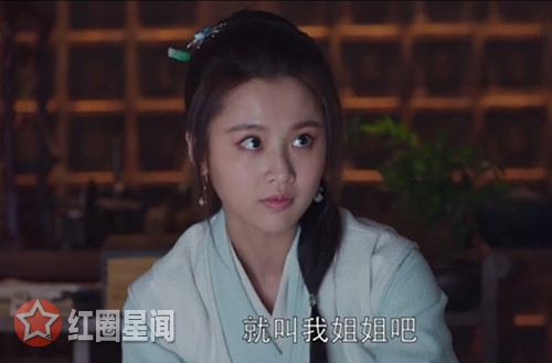 琅琊榜2林奚是谁的女儿 林奚和林姝有关系吗