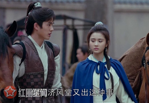 琅琊榜2林奚是谁的女儿 林奚和林姝有关系吗