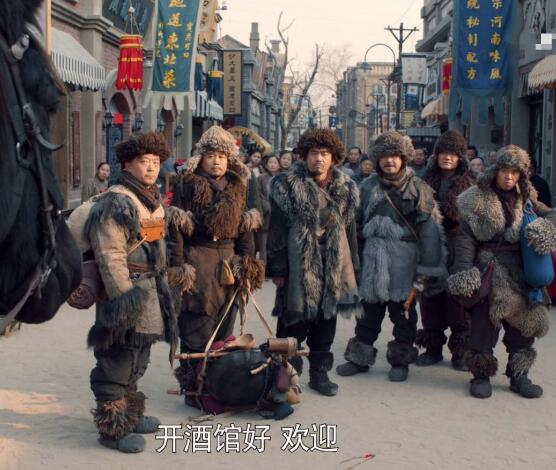 山东老酒馆原型是什么 现实中真的有这样的铺子吗
