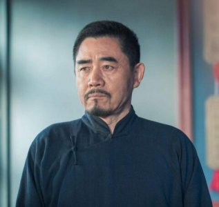 ​山东老酒馆原型是什么现实中真的有这样的铺子吗