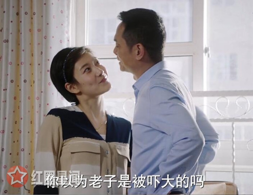生逢灿烂的日子老三为什么离婚 老三和叶琪在一起了吗