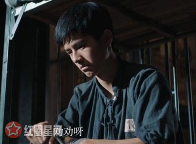 ​远大前程霍震霄是谁的儿子霍震霄投身革命大义灭亲