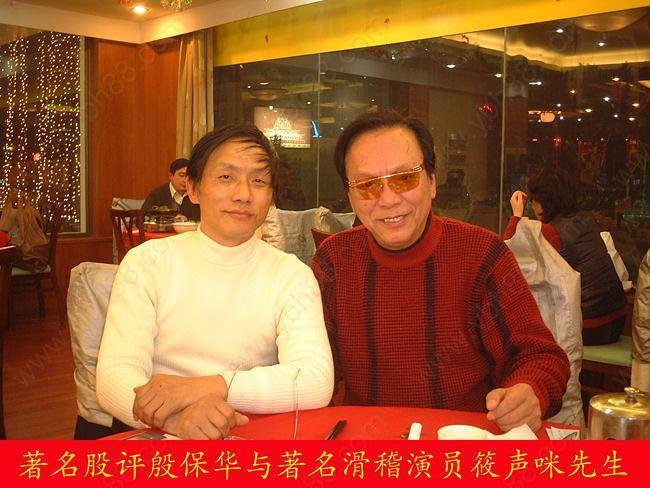 筱声咪个人资料写真作品