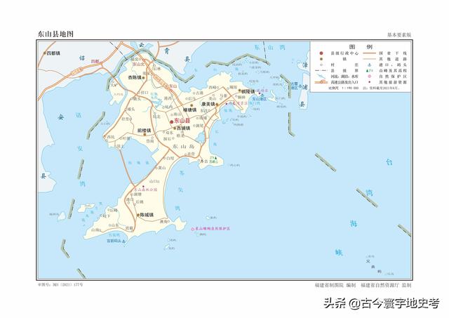 福建地图各市分布（福建省各市县地图）(71)